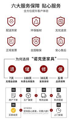 花瓣家具安装与维修服务 全周期守护您的品质家居生活
